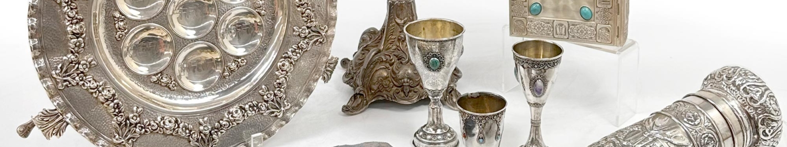 judaica online auction with jewish collectible items